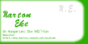 marton eke business card